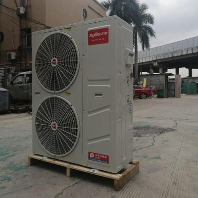 正帝ZD-KLR060-BP1380V超低溫全直流變頻冷暖機(jī)