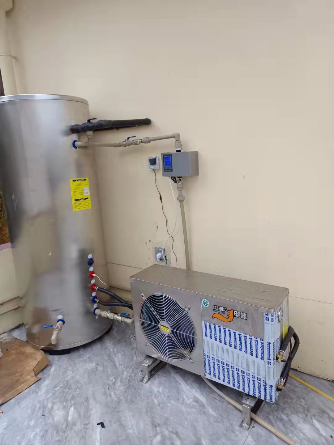 不銹鋼水循環空氣能熱水器