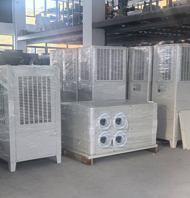 吊式射流式柜機(jī)-蒸發(fā)冷工業(yè)省空調(diào)