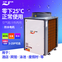 顶出风5P