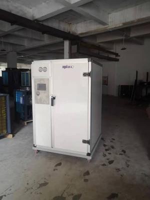 移動式箱式烘干機