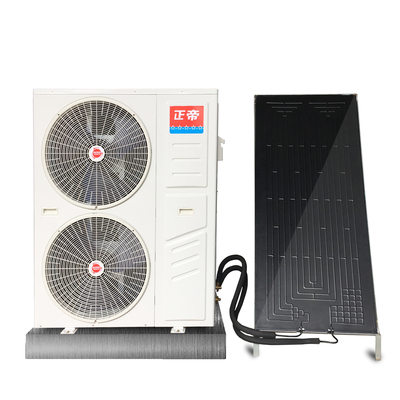 空气能光伏能量板1