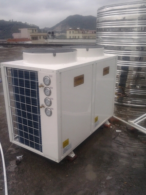 謝崗華泰工業(yè)園空氣能熱水器工廠