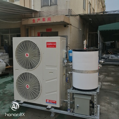 變頻供暖一體機(jī)8