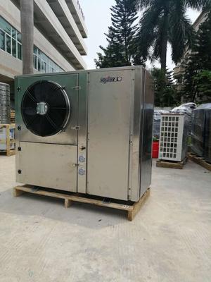 糧食冷風(fēng)機糧倉冷干機（加微信聊