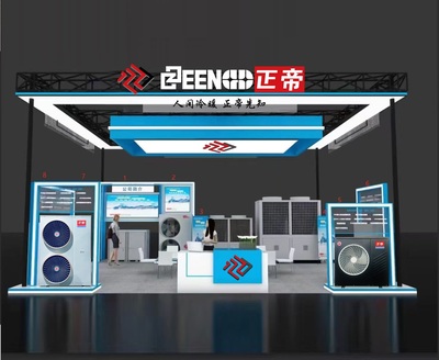 abed4df10cf11ff661a52bca8dc978aa