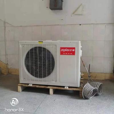 分體式漁池海鮮機(jī)/電鍍機(jī)/水產(chǎn)養(yǎng)殖機(jī)