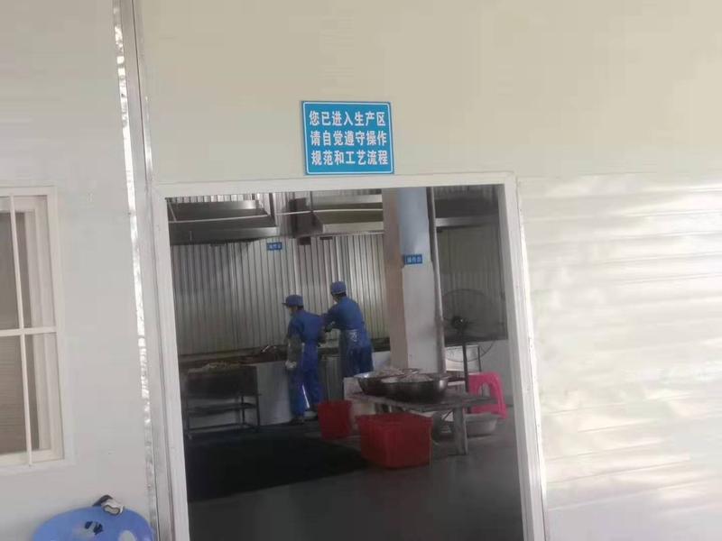 正帝烘干機.jpg