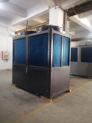 50P空調(diào)風(fēng)冷模塊機(jī)冷水機(jī)