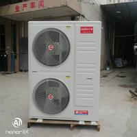 10P超低温变频冷暖机