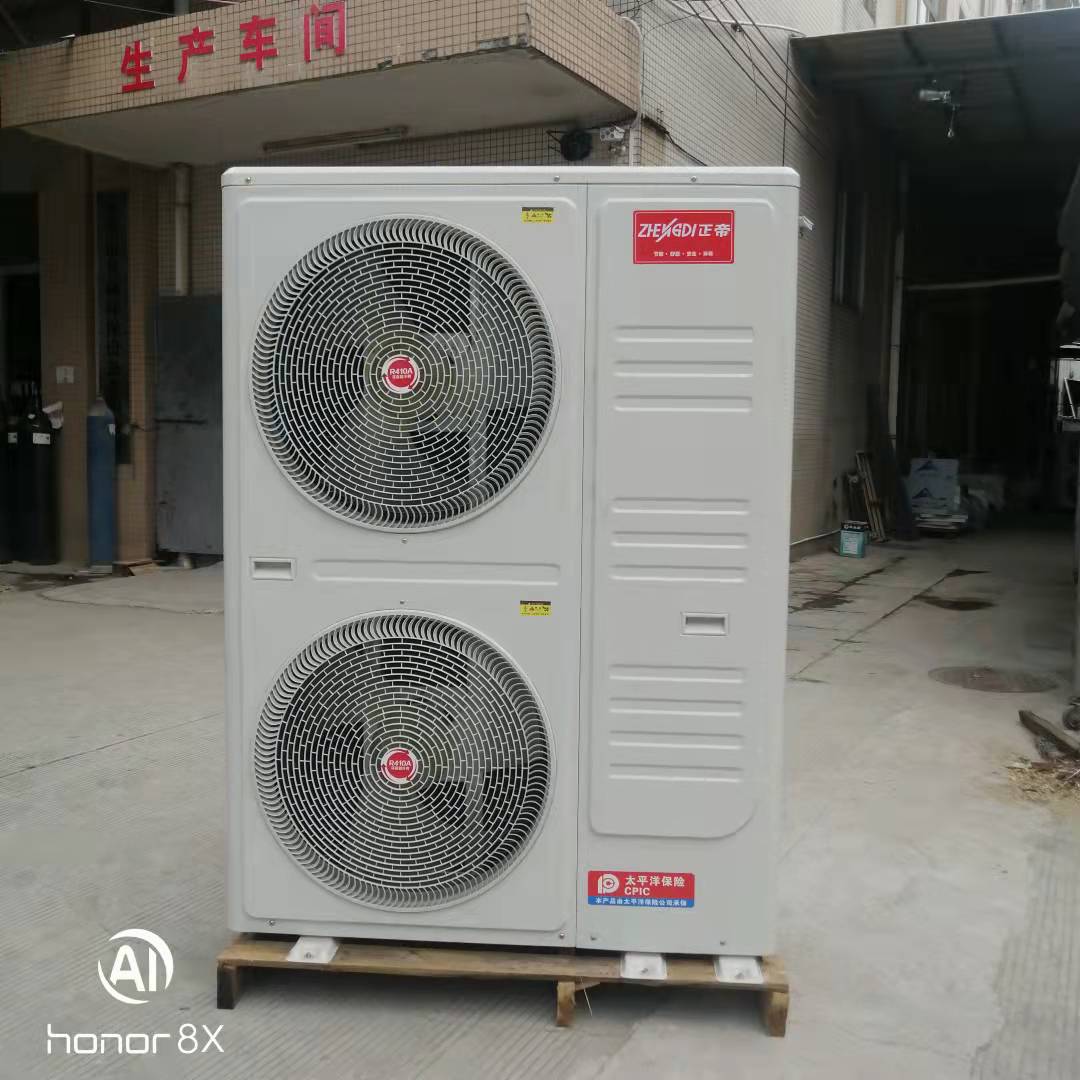 10P超低溫變頻冷暖機