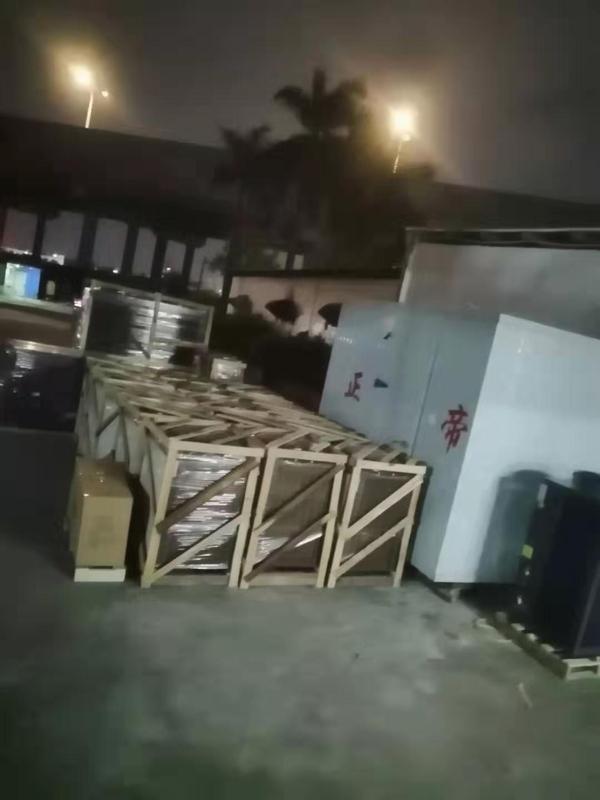 微信圖片_20190812101216.jpg