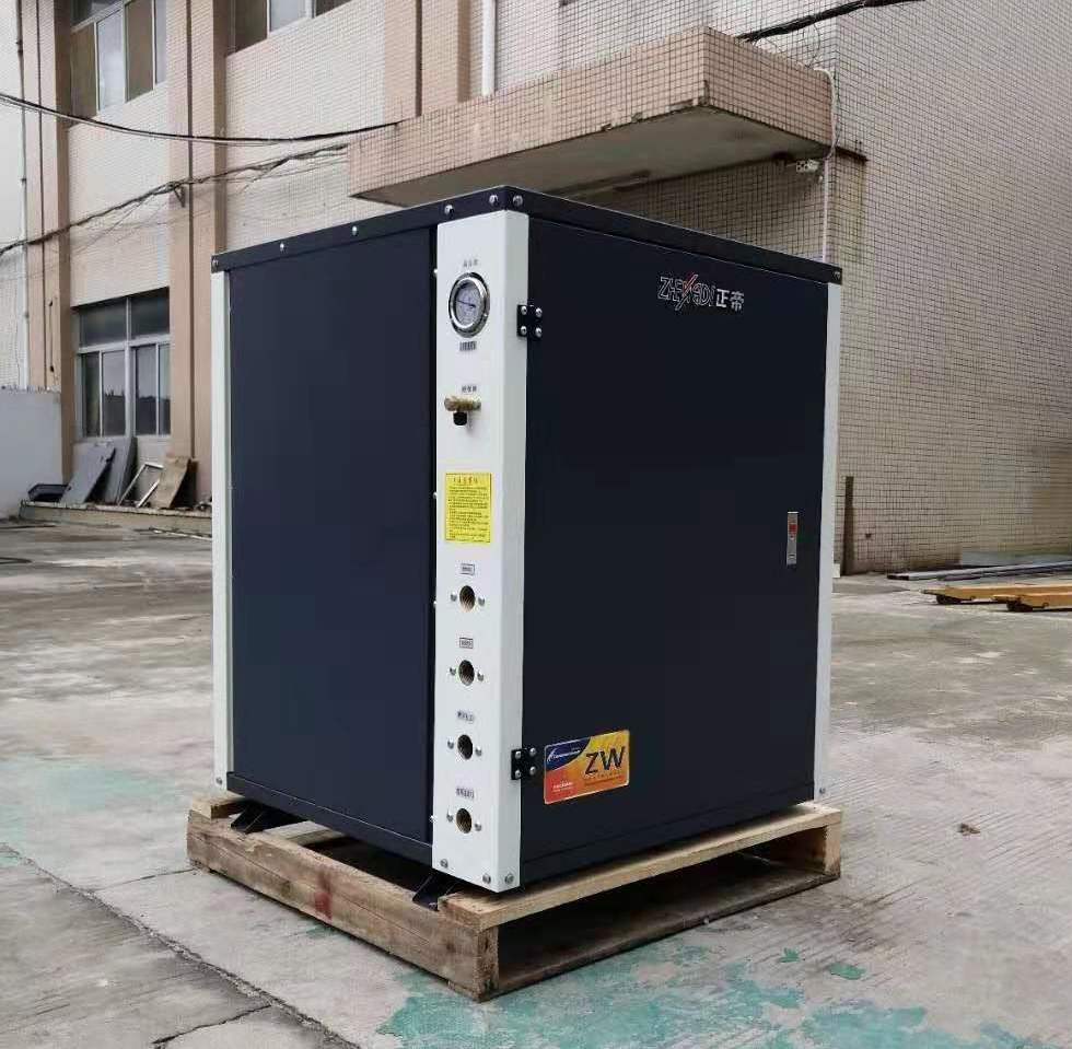 小型水源地源機