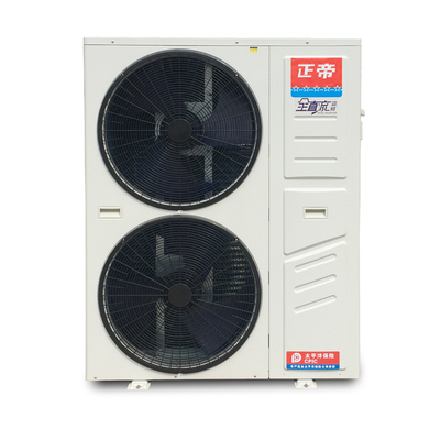 正帝 6P 超低温直流变频静音冷暖空气能