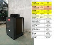 10P单系统变频冷暖机2 (1)