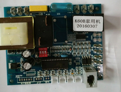 空气能热泵电路探制板电脑板显示屏