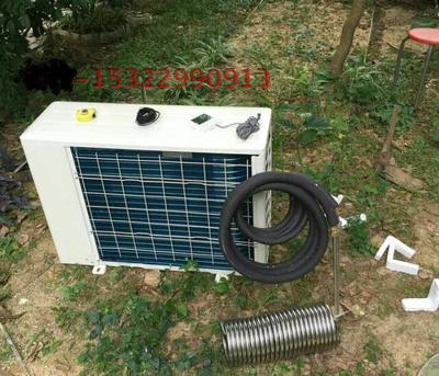 空气能热泵渔池机海鲜机养殖渔池渔缸加热器制冰机分体式冷水机