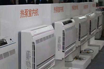 正帝直流變頻超低溫空氣能熱風(fēng)機(jī)暖風(fēng)機(jī)煤改電用RFBP3N1YC-40LW