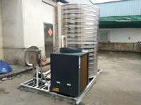 空氣能熱泵工程一體機熱水工程