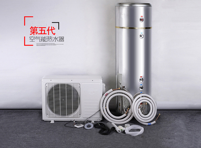 1.5匹300L别墅家用空气能热水器热泵热水器