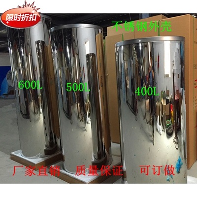 不銹鋼承壓水箱空氣能熱泵保溫水桶304內316不不銹鋼保修三年