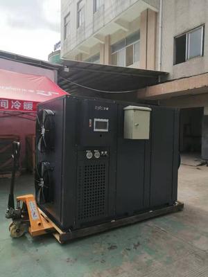 一体式热泵烘干机闭环烘干除湿一体机空气能烘烤机除湿机