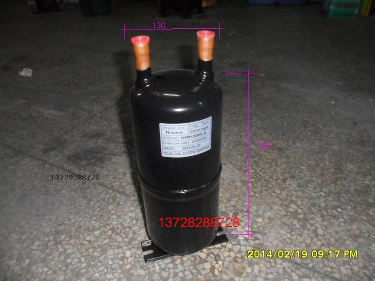 制冷空調熱泵空氣能熱水器分離器儲液罐
