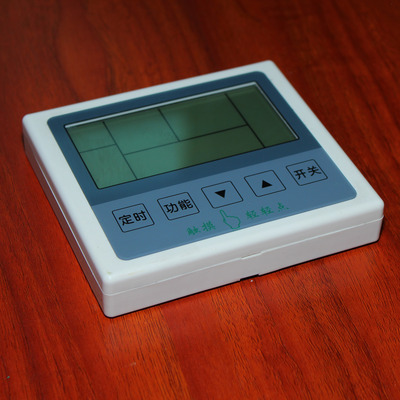 空氣能熱泵熱水器手操板顯示屏操作板解碼屏