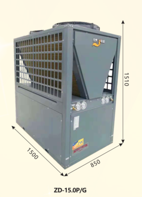 15P超低温冷暖机（零下25度)