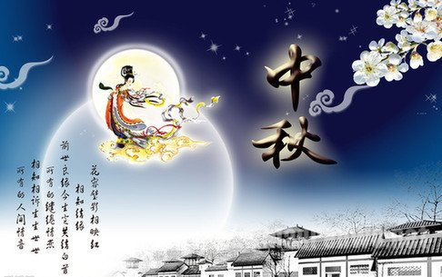 文章附圖