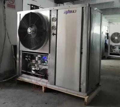 粮库冷气机特种空调粮食冷气机