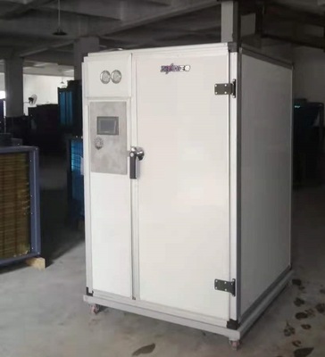 移动箱式烘干机