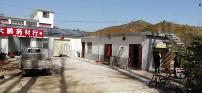 朝天辣椒烘干机辣椒烘干设备